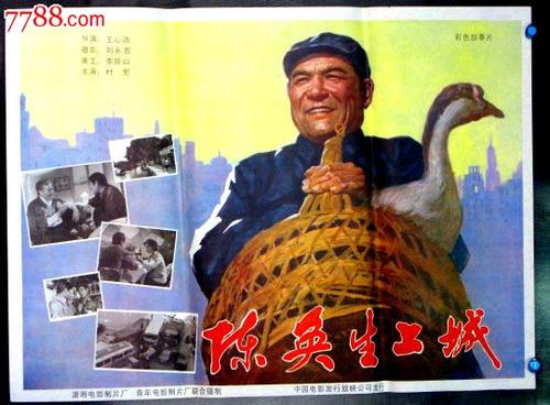 怎么买假的台湾中州科技大学学位证